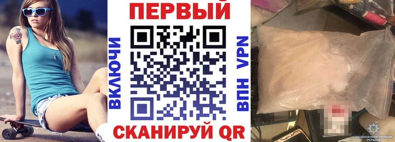 blacksprut ссылки  Мантурово  Амфетамин VHQ 