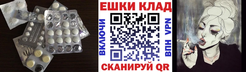 мориарти наркотические препараты blacksprut tor Мантурово купить закладку ЭКСТАЗИ 280 MDMA