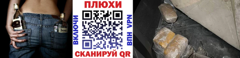 наркота  Мантурово  Гашиш индика сатива 