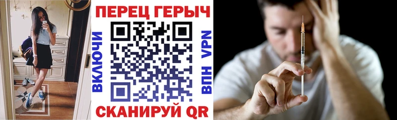 ГЕРОИН белый  OMG зеркало  Мантурово 