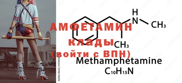 бошки Елабуга