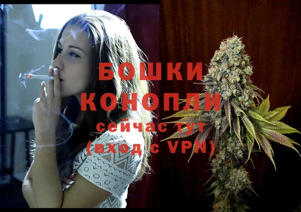 марки nbome Елизово