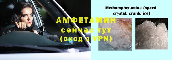 марки nbome Елизово