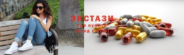 MESCALINE Ельня