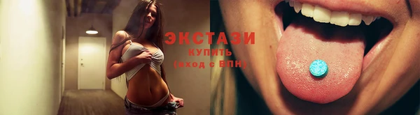 бошки Елабуга