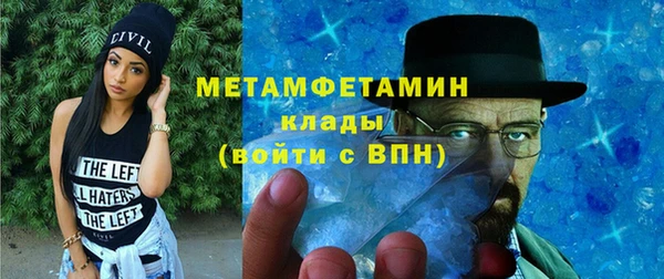 бошки Елабуга