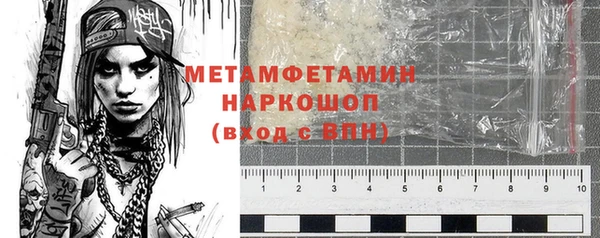 бошки Елабуга