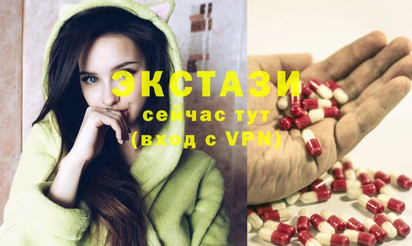 бошки Елабуга