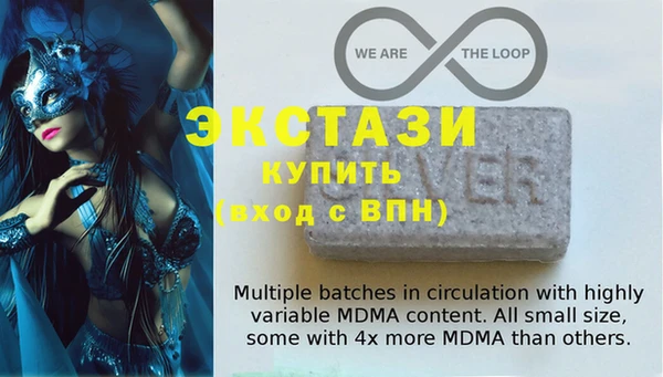 бошки Елабуга