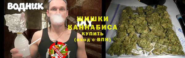 мефедрон VHQ Тында