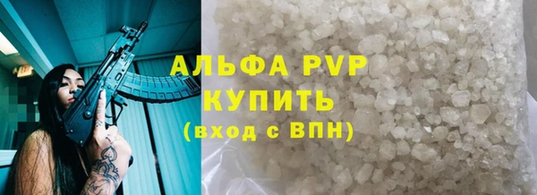 марки nbome Елизово