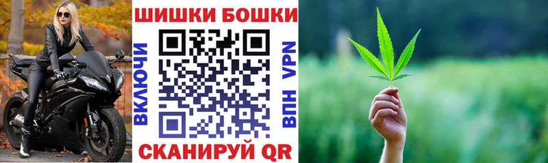 сколько стоит  Мантурово  площадка формула  Конопля тримм 